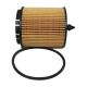 oil-filter-HU6007X-0