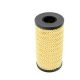 oil-filter-HU618X-0