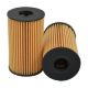 oil-filter-JS16744CA-1