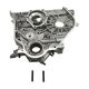 oil-pumps-11311-54052-11