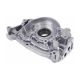 oil-pumps-1211A021-1