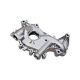 7T4Z-6600-AA 7T4Z-6600-BA CY01-14-100 Oil Pump fits for Ford Edge for Expedition