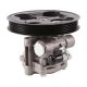 power-steering-pump-MR455402-1