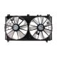 radiator-fans-16711-31320-1