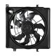 radiator-fans-25231-3K460-1