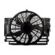 radiator-fans-64546921940-1