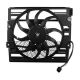 radiator-fans-64548380774-1