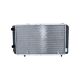 radiators-1311003080-1