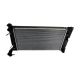 radiators-16400-21180-2