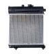 radiators-2025006103-0