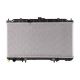 radiators-21460-4Z700-1
