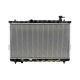 radiators-25310-26070-1