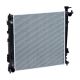 radiators-25310-2S000-1