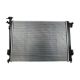 radiators-25310-2S500-1