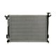 radiators-25310-2S550-1
