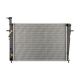 radiators-253102E100-1