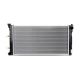radiators-45199AA090-1