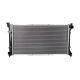 radiators-45199AC041-1