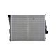 Radiator, engine cooling Mahle CR 458 000P for BMW 3 (E46) 2 2001-2005