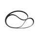 06D903137E Serpentine Fan Belt For Audi A4 A6 C6