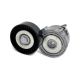 Belt Tensioner 06E903133AG For Audi A4 A5 A6 A7 Q5 Q7 S4 S5 Porsche Cayenne NEW