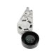 A/C Serpentine Belt Tensioner for 02-09 Audi A4 A4 Quattro 1.8L 06B903133E New