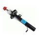 shock-absorber-2N1118146CA-1