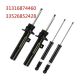shock-absorber-33526852428-2