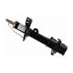 shock-absorber-51605SWAE21-1