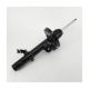 shock-absorber-51611TZ8H01-1