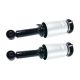 shock-absorber-LR014194-0