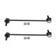 stabilizer-links-42420-59J00-1