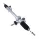 steering-gear-assembly-4551006041-2