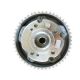 timing-gears-chains-covers-04E109088AF-1