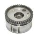 timing-gears-chains-covers-13025-ED000-0
