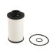For 2015-2017 Volkswagen Golf R Automatic Transmission Filter Kit 58285JYHB 2016