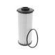 Transmission Oil Filter For 2018 Volkswagen Golf R Base