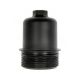 Transmission Filter Housing For 2010-2015 Volkswagen Golf 2011 2012 2013
