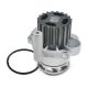 water-pumps-045121011F-1