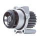water-pumps-045121011G-1