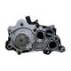 water-pumps-04E121600E-0
