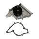 water-pumps-078121004B-1