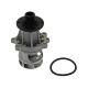 01297 Water Pump Cast Aluminium Standard Fits BMW 5 Series 1989 - 1994