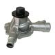 water-pumps-1612003401-1