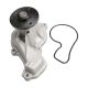 water-pumps-19200-RNA-A01-1