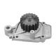 water-pumps-19200PM3000-1