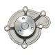 water-pumps-21010-41B01-1