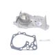 water-pumps-2101000Q1A-1
