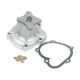 water-pumps-2101001M25-1