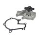 water-pumps-210101E401-1